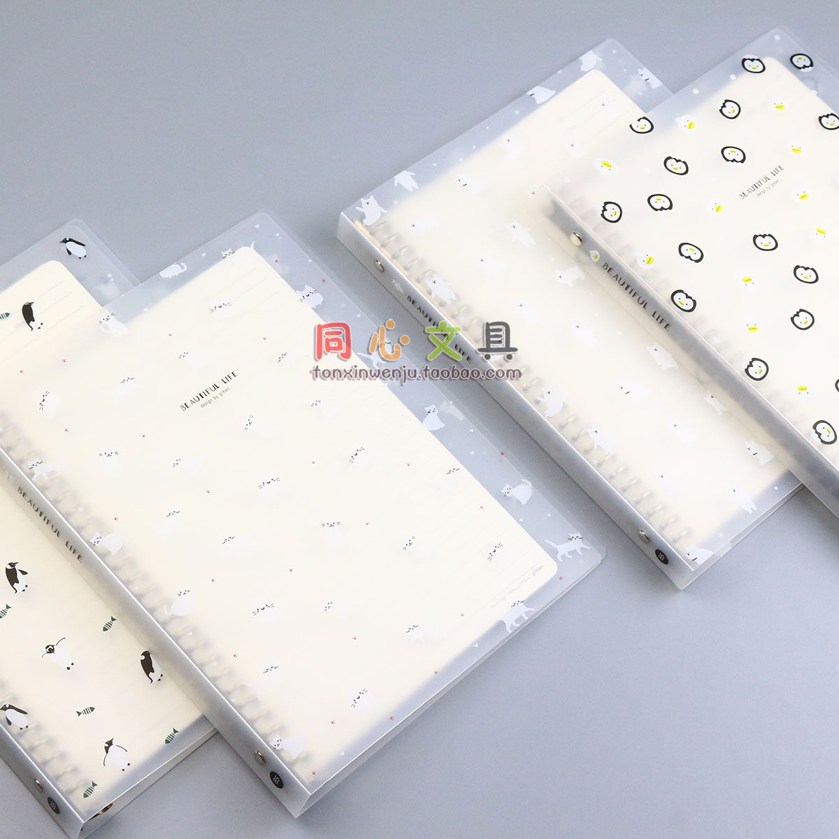 JUMEN 문구 PP 루스리프 노트 아이스 화이트 루스리프 탈착식 버클 B5 단순 학생 교체 코어 코일 노트