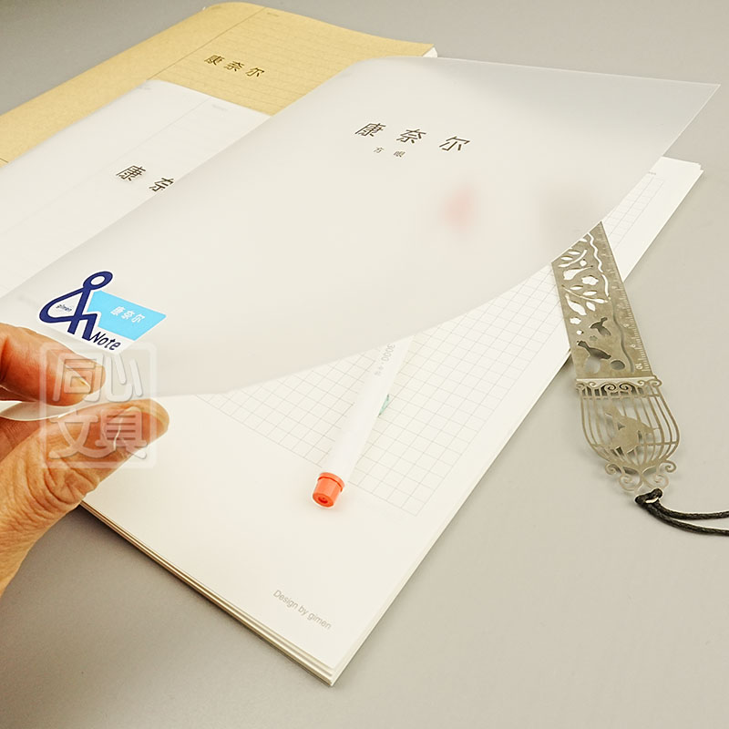 巨门文具b5康奈尔笔记本子横线版记忆法高效方格高颜值课堂做笔记