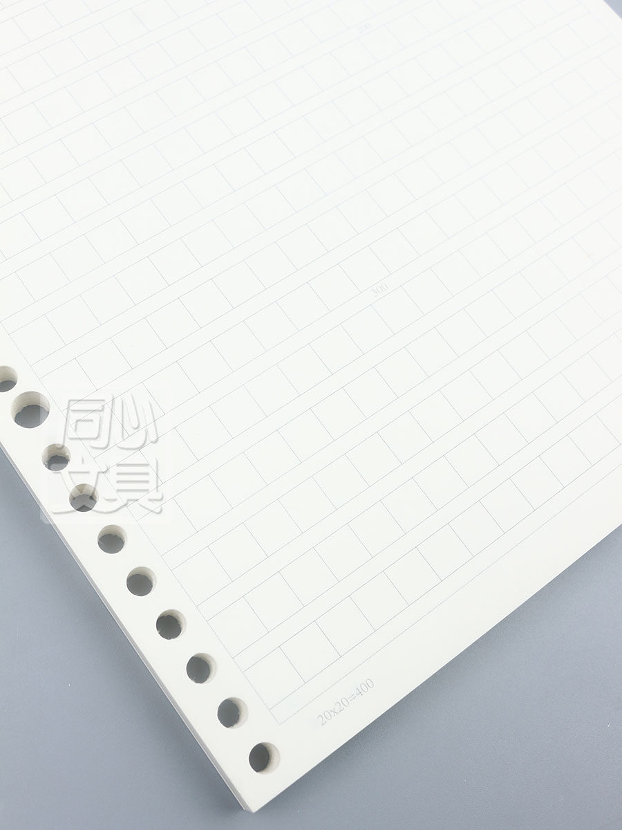 JUMEN A5A4B5 루스리프심오문제 오리지날 스퀘어 아이 영어 이너 페이퍼 스퀘어 영어 루스리프심