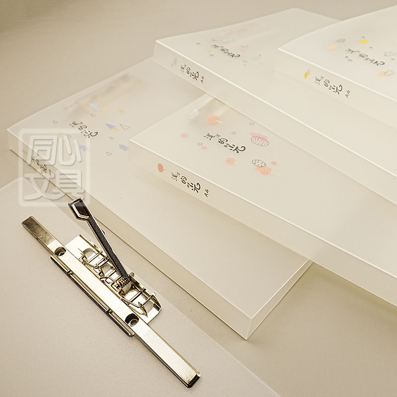 巨门试卷夹文件夹收纳夹子pp防水耐刮透明文件收纳办公学生资料夹,文具电教/文化用品/商务用品,文件夹/试卷夹,淘宝优惠券,粉丝福利购,淘宝优惠卷