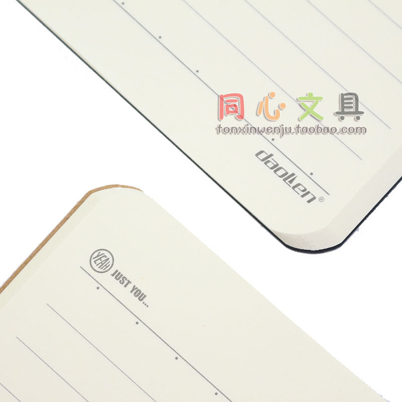 DAOLIN B5 16K 소프트 카피 46 페이지 느린 생활 복고풍 간단한 작은 신선한 학생 사무용품 노트