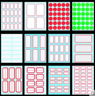得力标签贴不干胶手写贴自粘性标签姓名贴纸口取纸价格价钱空白贴