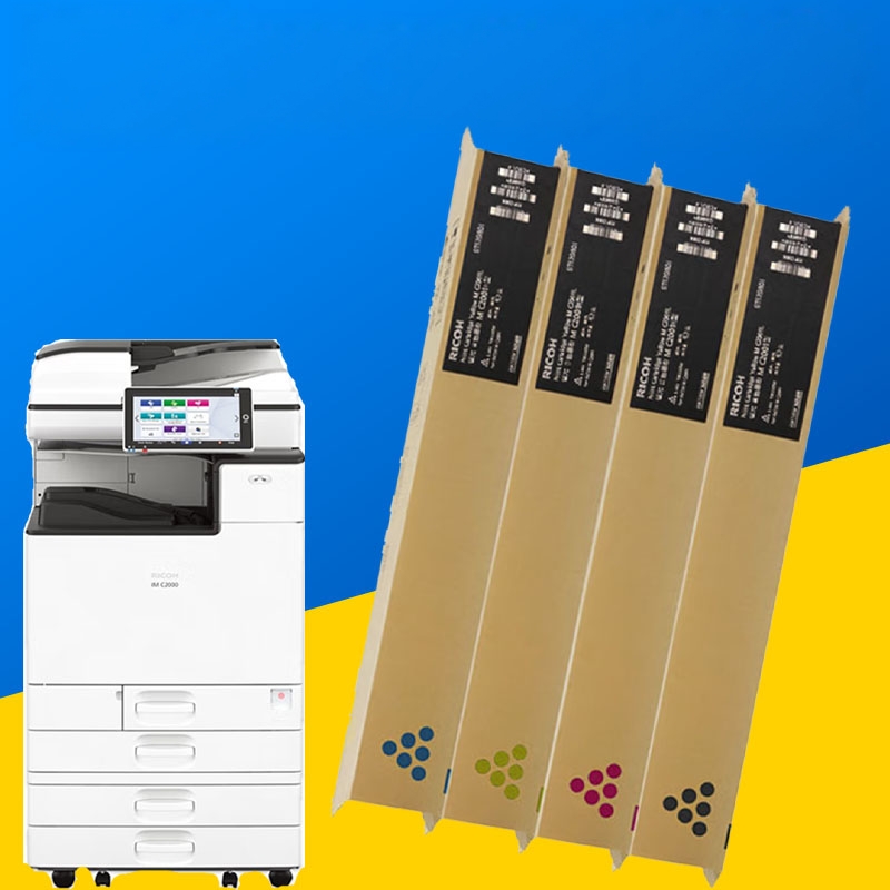 理光（Ricoh）MC2001原装粉盒