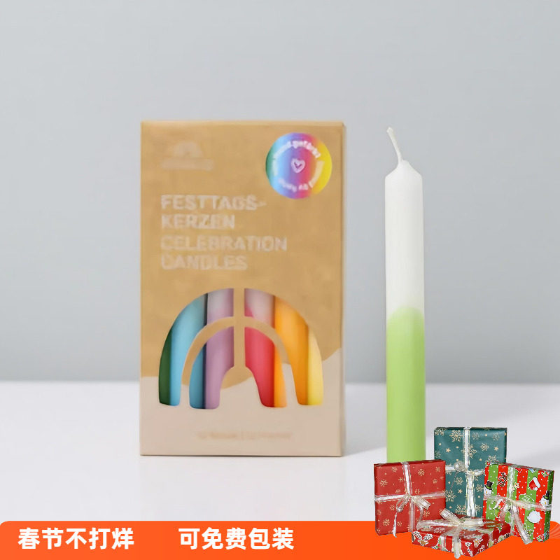 德国Grimm's格林彩虹手工蜡烛原木蛋糕架派对节庆装饰儿童礼物3+