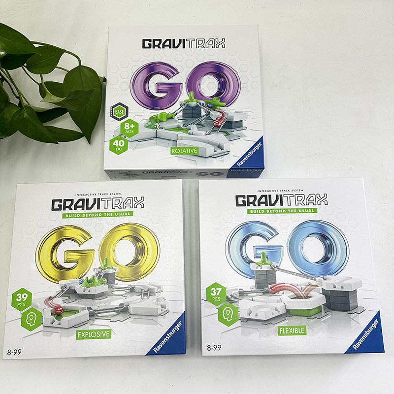 德国gravitrax游戏套装创意益智