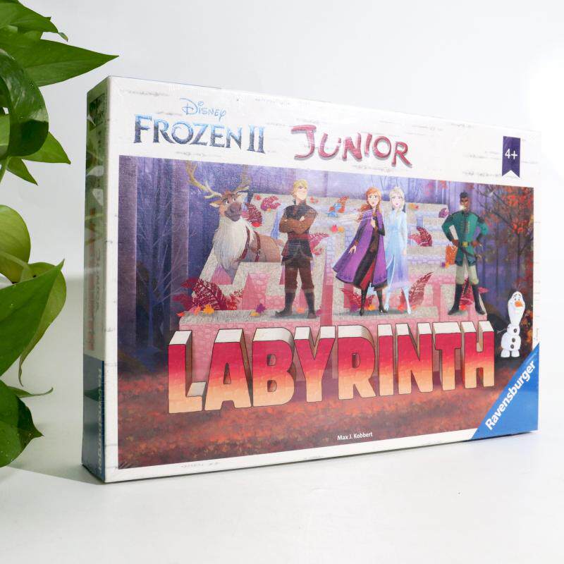 美国进口睿思labyrinth冰雪奇缘迷宫儿童益智玩具幼儿园4-8岁