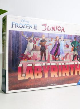 美国进口睿思labyrinth冰雪奇缘迷宫儿童益智玩具幼儿园4-8岁
