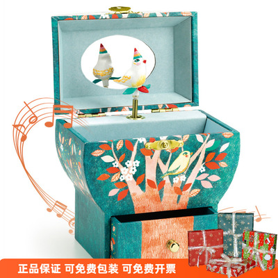 朱一龙同款音乐盒法国djeco首饰