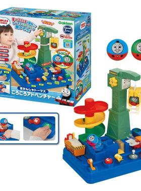 日本学研托马斯滚球大冒险惯性小火车儿童益智玩具礼物2岁+