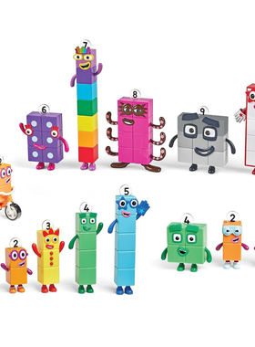 美国Numberblocks数字积木周边玩偶hand2mind儿童玩具3+