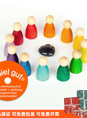 西班Grapat小可爱Lola套组Carla套装木房子人偶儿童过家家玩具3岁