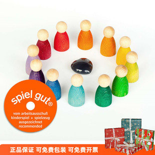 7岁 西班牙小可爱grapat儿童过家家玩具12小人昆虫套组春夏秋冬3