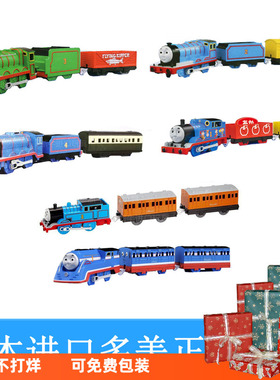 日本进口tomy多美托马斯流线型高登电动小火车TS爱德华ot亨利3岁+