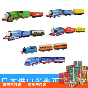 日本进口tomy多美托马斯流线型高登电动小火车TS爱德华ot亨利3岁+