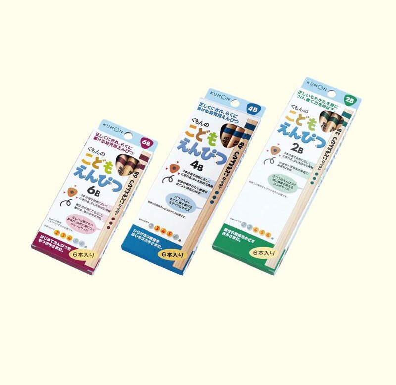 kumon日本进口公文式文具岁铅笔