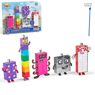 numberblocks数字积木人偶6-10hand2mind儿童过家家玩具3岁+
