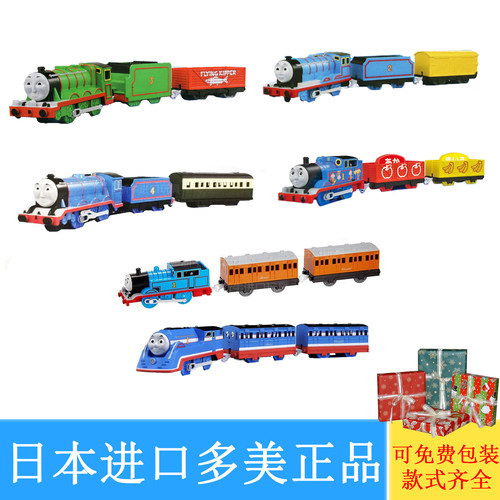 日本托马斯tomy多美火车普乐路路