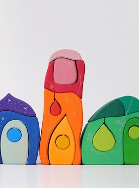 德国Grimm's格林彩虹金色日出房子童话精灵村儿童益智木质玩具3+