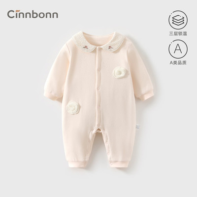 婴儿衣服冬季加厚连体衣宝宝衣服