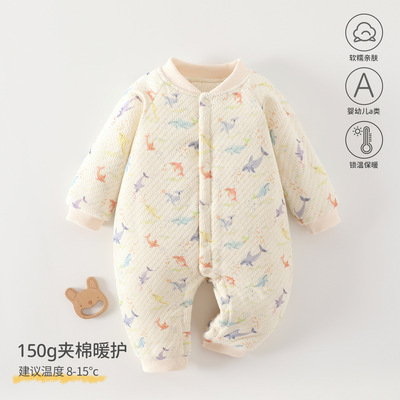 婴儿连体衣a类棉服150g夹棉秋冬