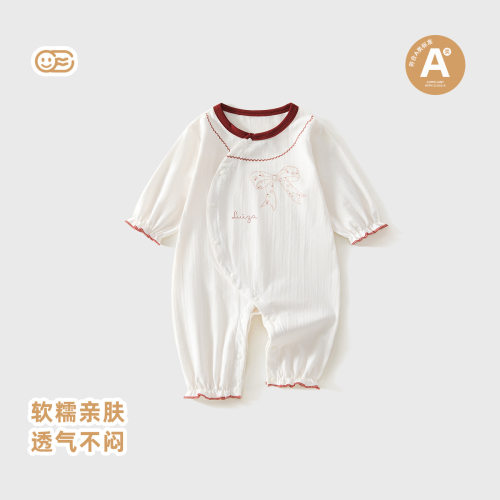 夏季薄款纯棉女婴长袖连体哈衣
