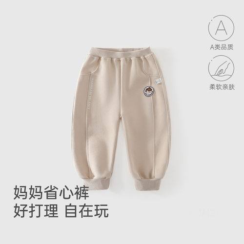 秋季婴幼儿男女束脚运动裤
