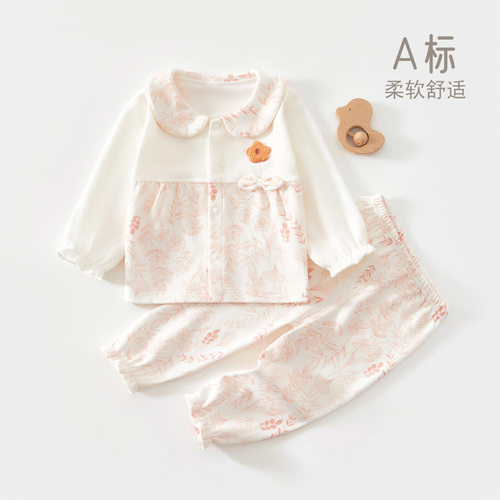 春秋女宝宝无骨分体爬服套装