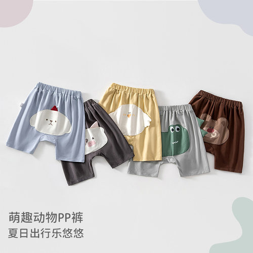 夏季薄款男宝宝棉氨无骨透气短裤