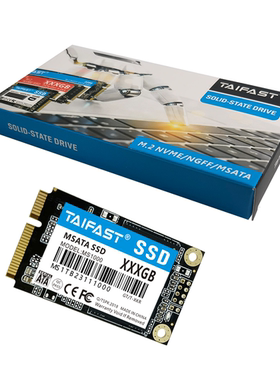 台速（TAIFAST）mSATA 固态硬盘 笔记本工控一体机128G 256G 512G