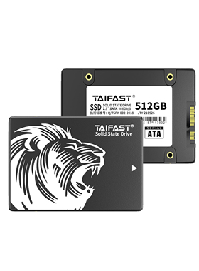 台速 (TAIFAST) 2.5英寸固态硬盘台式机笔记本通用SATA 128G 256G