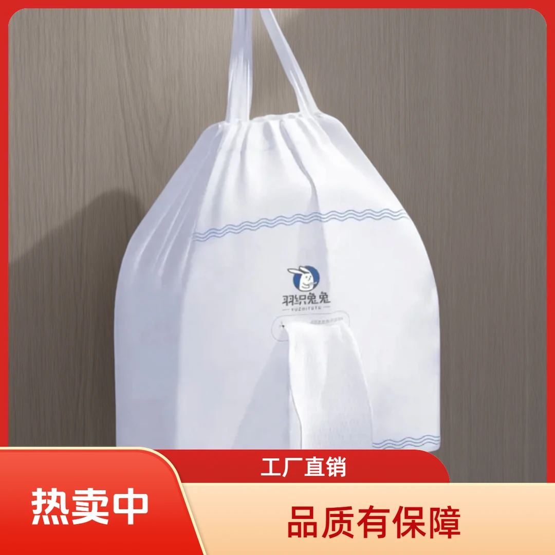 棉柔巾大卷洗脸巾纯棉卷筒洁面巾女加厚男洗脸巾美容院专用600克