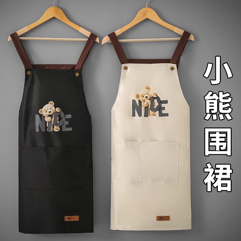 小熊围裙防水防油男女款厨房做饭围腰罩衣背带大兜餐厅工作服
