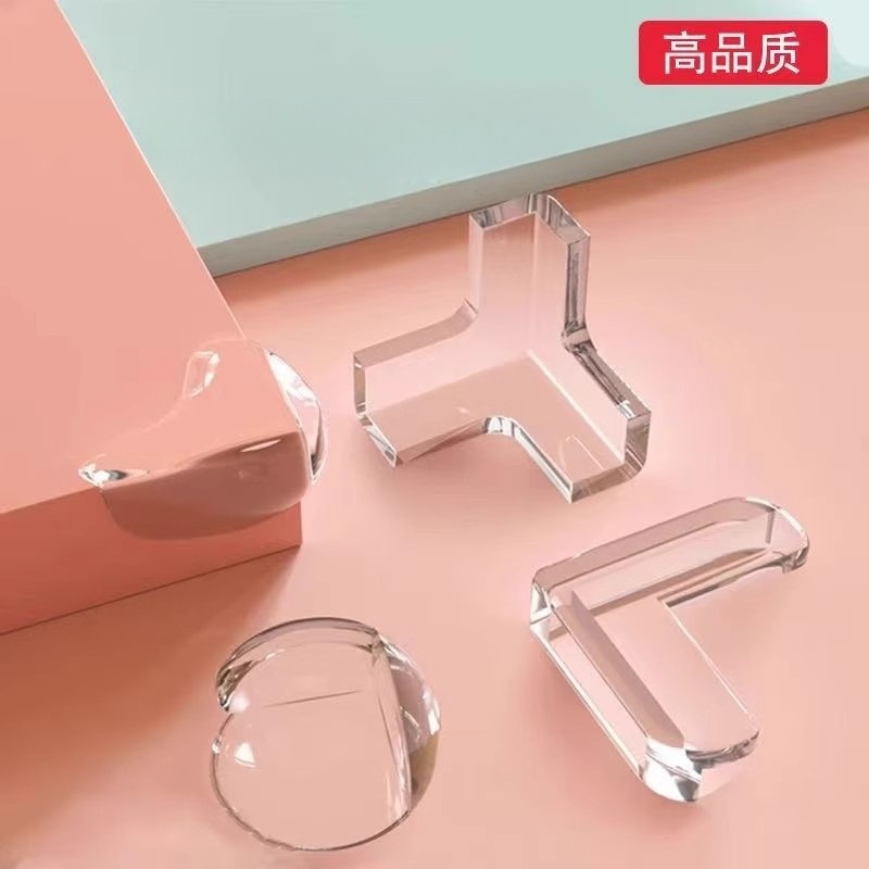 防撞角硅胶透明拐角贴桌角柜子油烟机防撞护角保护套防磕碰三角