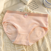 女纯棉中腰学生韩版 2026新款 女生夏季 内裤 舒适透气简约三角裤 头