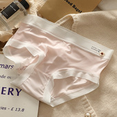 冰丝内裤 甜美少女生面膜短裤 女春季 无痕运动超舒适纯棉裆2026新款