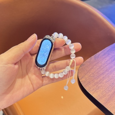 新款编织绳白猫眼石适用小米手环10NFC串珠表带pro手环6789代腕带