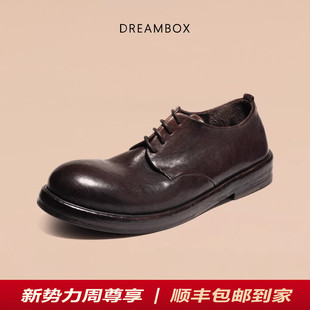 DREAMBOX钧博石洗马皮透气舒适休闲皮鞋 纯手工皮底英伦大头德比鞋