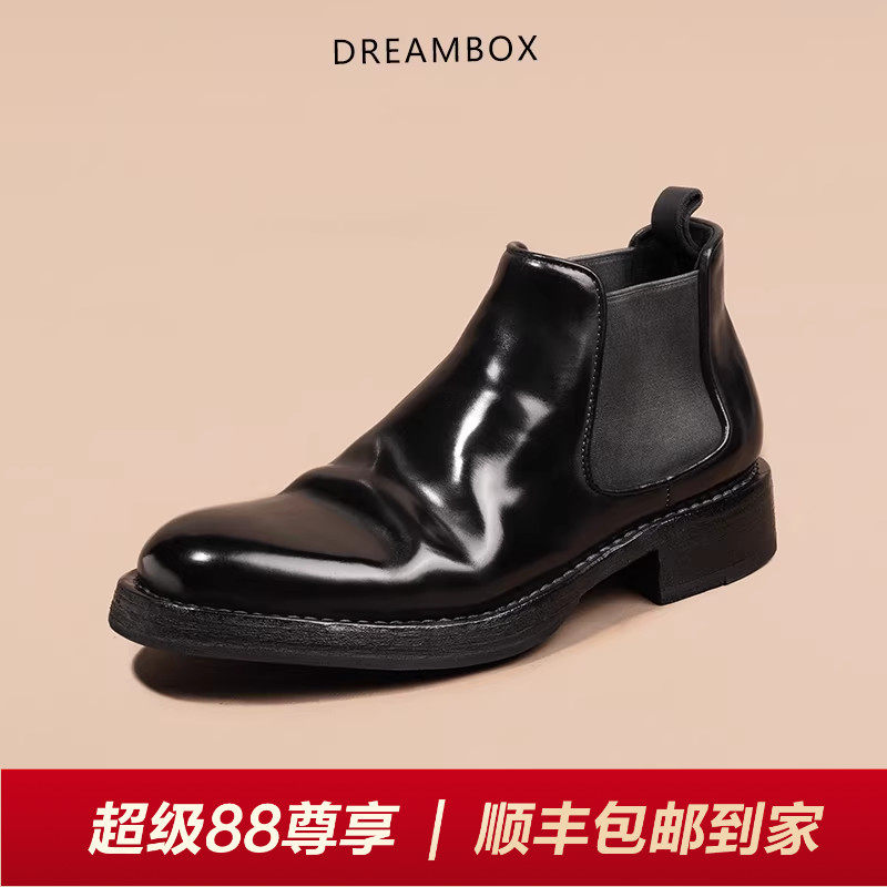 DREAMBOX钧博vibram马臀皮切尔西靴固特异高端男靴手工男士靴子