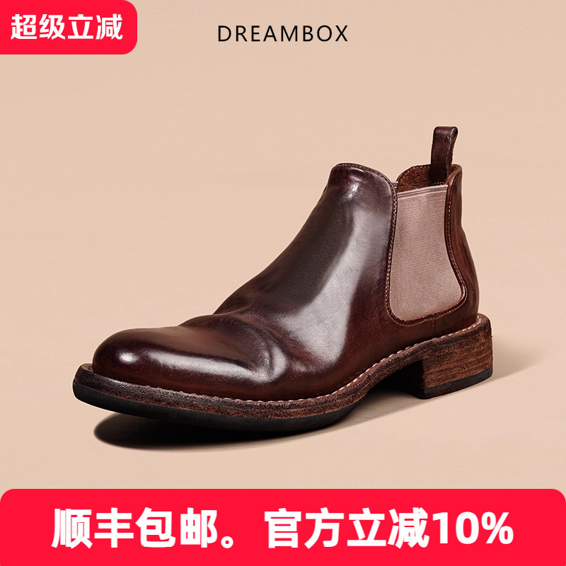 英伦切尔西靴马皮固特异皮靴