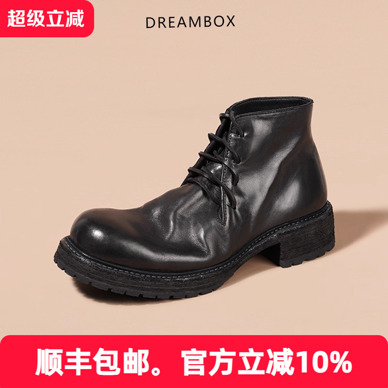 dreambox钧博英伦马丁靴2023年冬