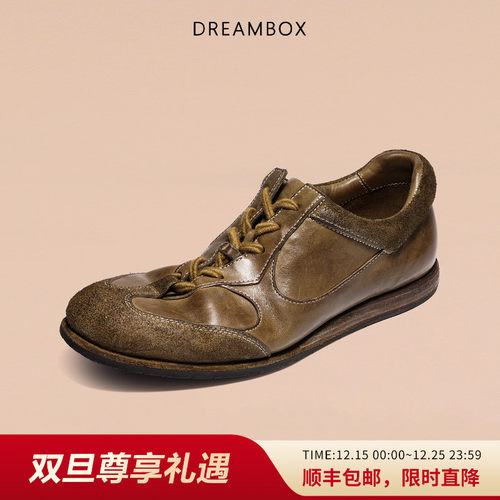 dreambox钧博简约百搭时尚休闲板鞋水洗马皮舒适平底耐磨德训鞋男