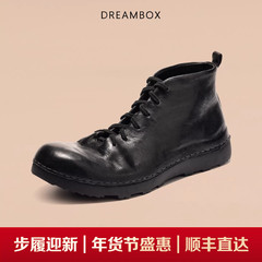 dreambox钧博水洗马皮男士马丁靴极简复古高帮男鞋2025新款短靴