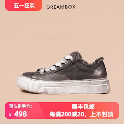 dreambox钧博秋冬新品休闲板鞋