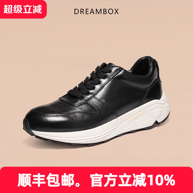 【增高约4cm】dreambox钧博vibram轻质运动休闲鞋水洗马皮老爹鞋