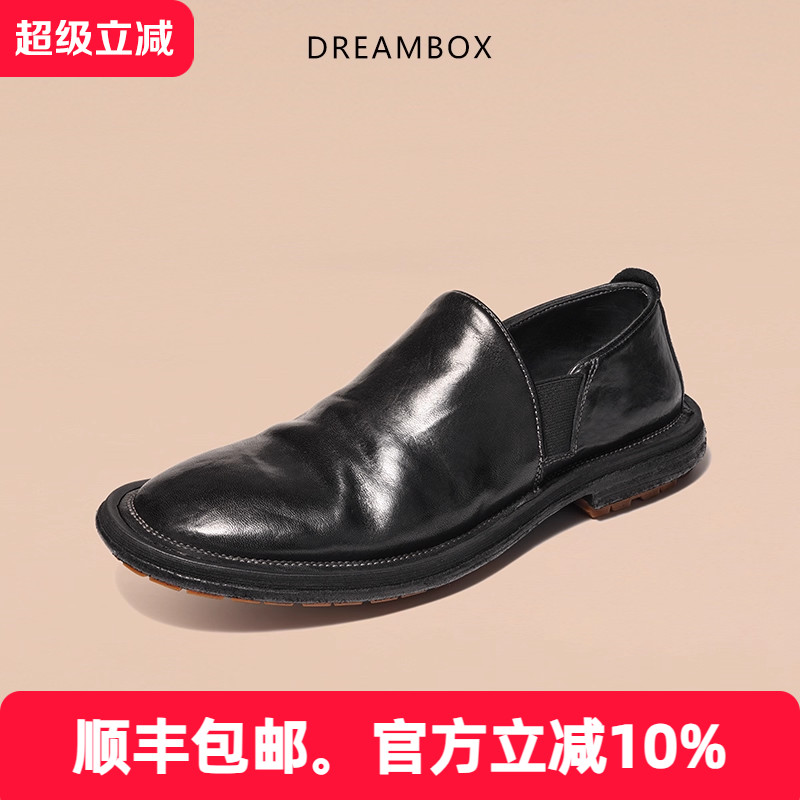 轻便透气一脚蹬乐福鞋