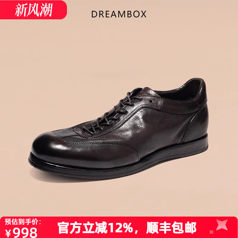 dreambox钧博轻便透气马皮德训鞋纯手工英伦复古百搭男士阿甘鞋