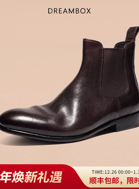 dreambox钧博男靴2025新款小圆头切尔西靴石洗马皮英伦风复古皮靴