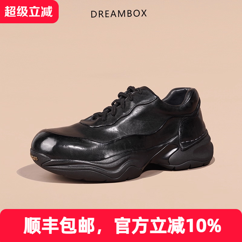 2024新款马皮透气户外休闲鞋