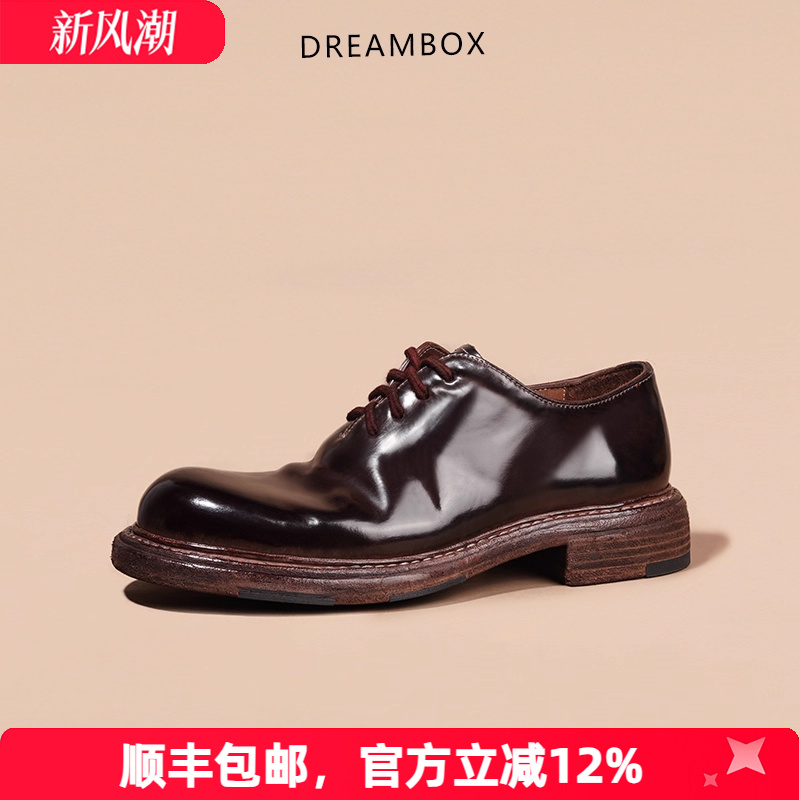 dreambox钧博vibram高端马臀皮透气休闲皮鞋纯手工固特异商务男鞋