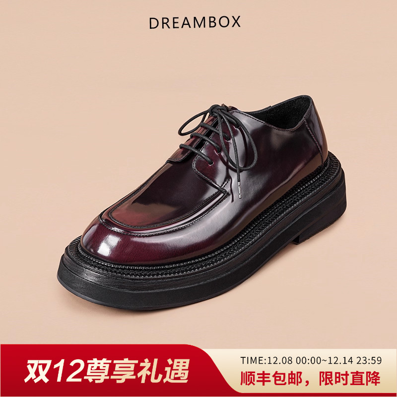 dreambox钧博5.5cm休闲皮鞋耐磨